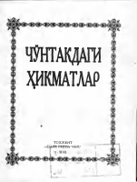 Cho‘ntakdagi hikmatlar [@kitoblar1].pdf